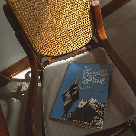 Semesterbostad Traditional In Mykonos